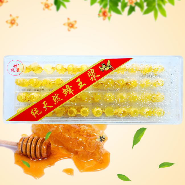 Natural royal jelly