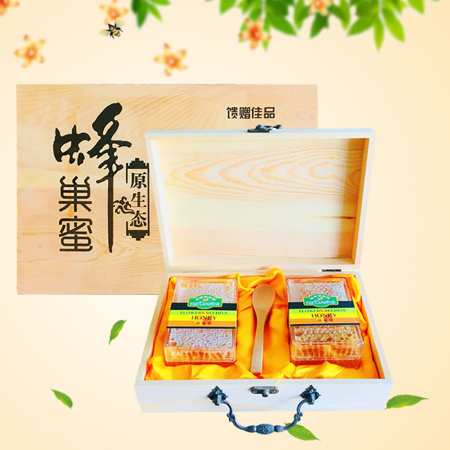 Honey gift box