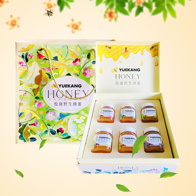 Honey gift box