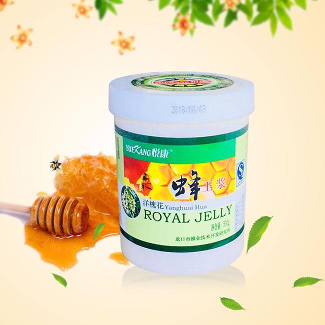 Royal jelly